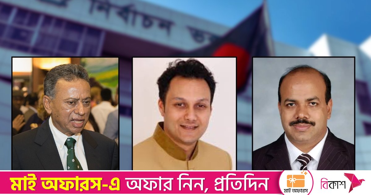 চট্টগ্রামের তিনটি আসনে বিএনপির প্রার্থী রদবদল