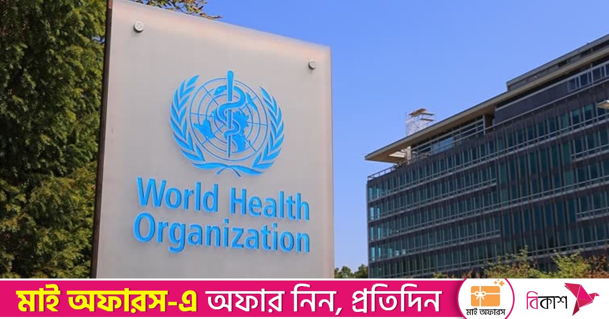 ইউরোপজুড়ে মদ্যপানে প্রতি বছর ৮ লাখ ব্যক্তির মৃত্যু: বিশ্ব স্বাস্থ্য সংস্থা