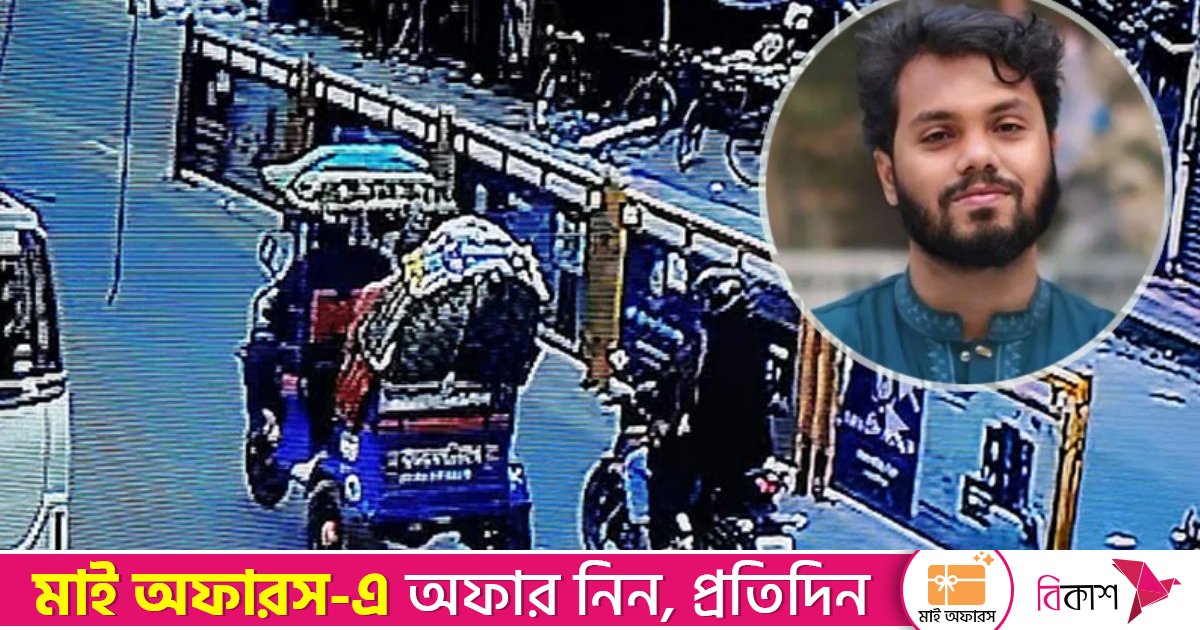 হাদির খুনি ফয়সাল দেশ ছেড়ে পালিয়েছে, স্বীকার করলো পুলিশ