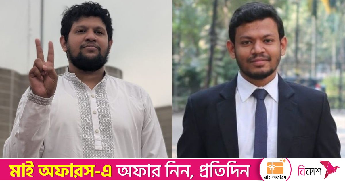 স্বতন্ত্র প্রার্থী হিসেবে মাহফুজ আলম, এনসিপির হয়ে মনোনয়ন ফরম নিলেন তার ছোট ভাই