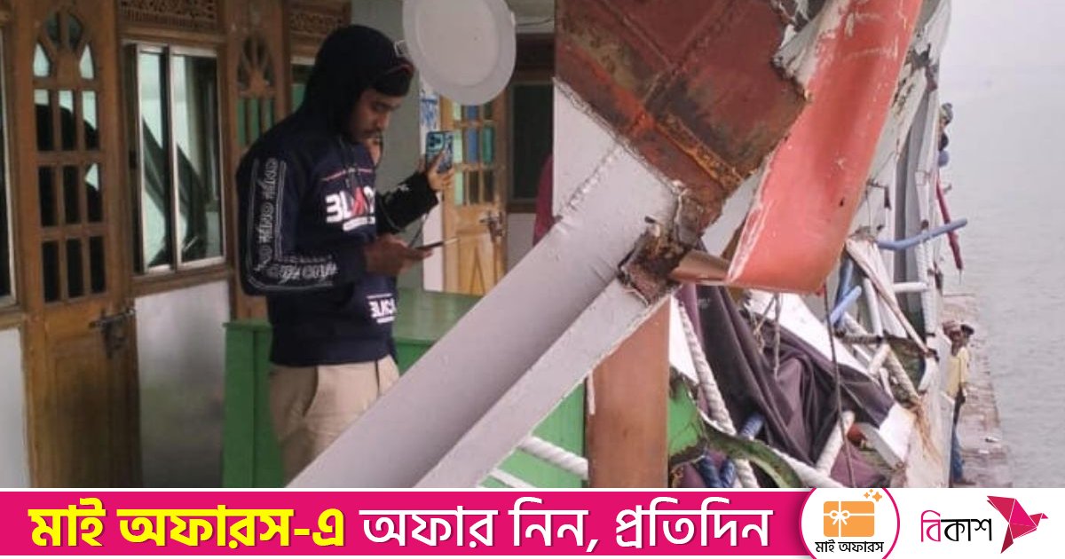 যাত্রীবাহী লঞ্চ নোঙর করা মালবাহী জাহাজে ধাক্কা, আহত ১০