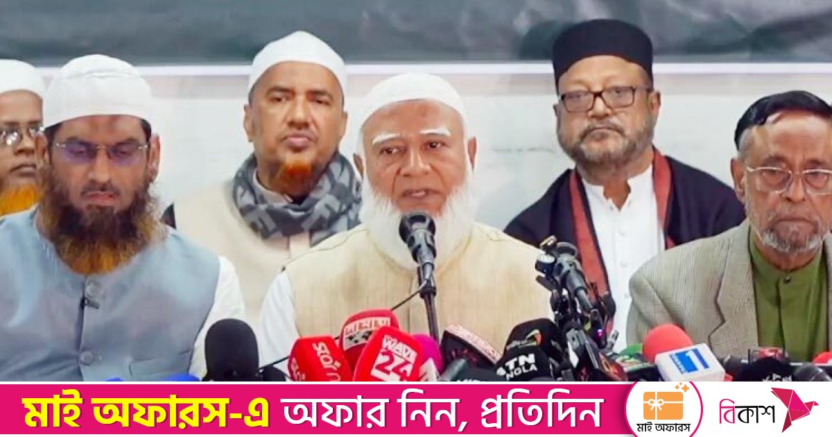 জামায়াতের নেতৃত্বাধীন জোটে যোগ দিলো এলডিপি ও এনসিপি