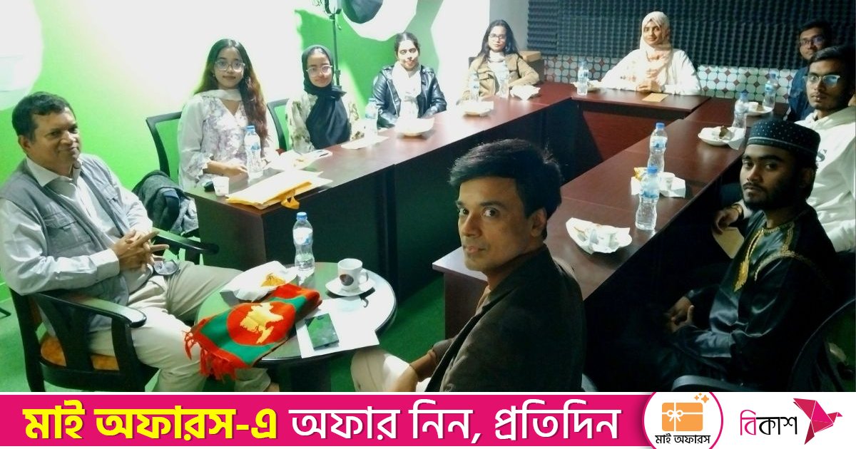 এইচএসসি জিপিএ–৫ কৃতী শিক্ষার্থীদের বৃত্তির চূড়ান্ত সাক্ষাৎকার ও বৃত্তি প্রদান