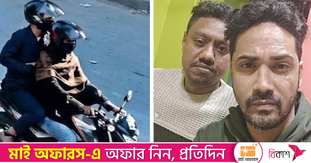 ওসমান হাদির খুনি ফয়সালের দুই সহযোগী ভারতে আটক