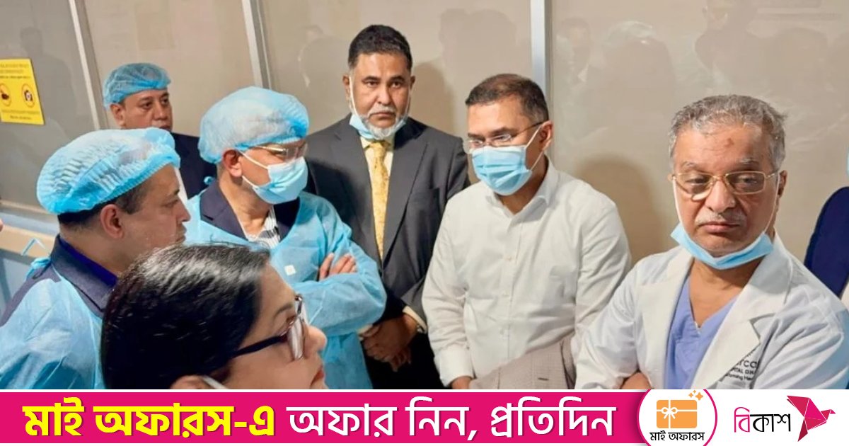 মায়ের খোঁজ নিতে এভারকেয়ারে তারেক রহমান