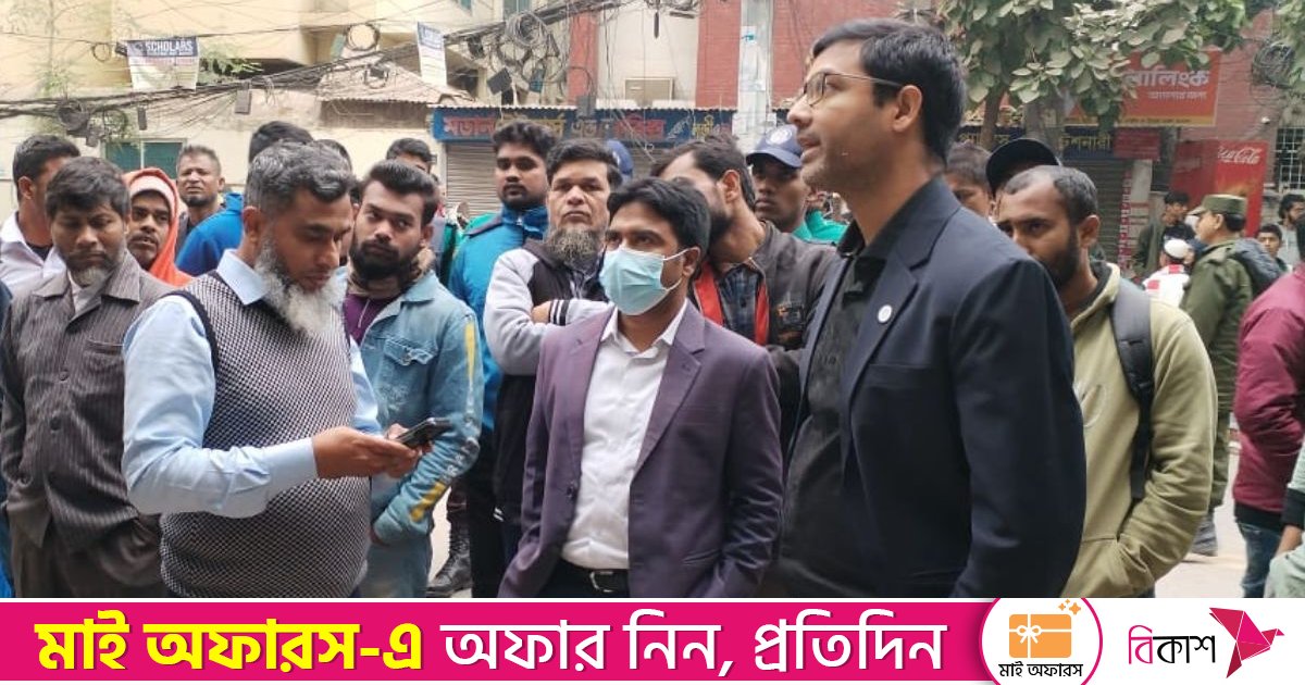 উত্তরায় রাজউকের মোবাইল কোর্ট, রেস্টুরেন্ট সিলগালা