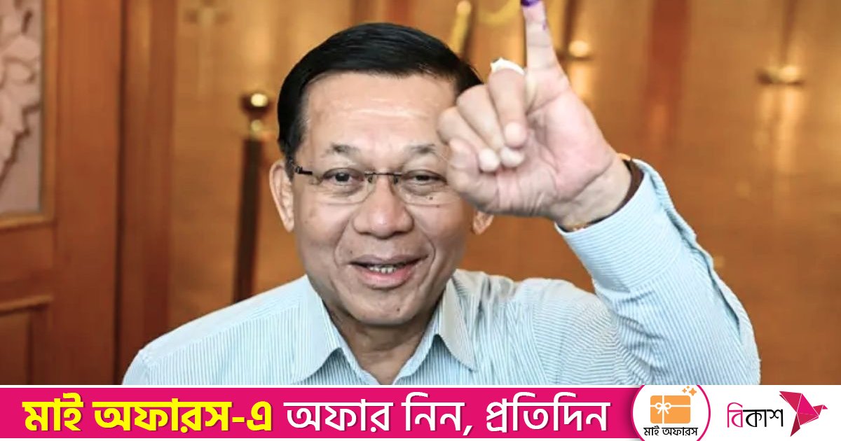 মিয়ানমারে নির্বাচন অবাধ ও সুষ্ঠু হচ্ছে: জান্তা প্রধান