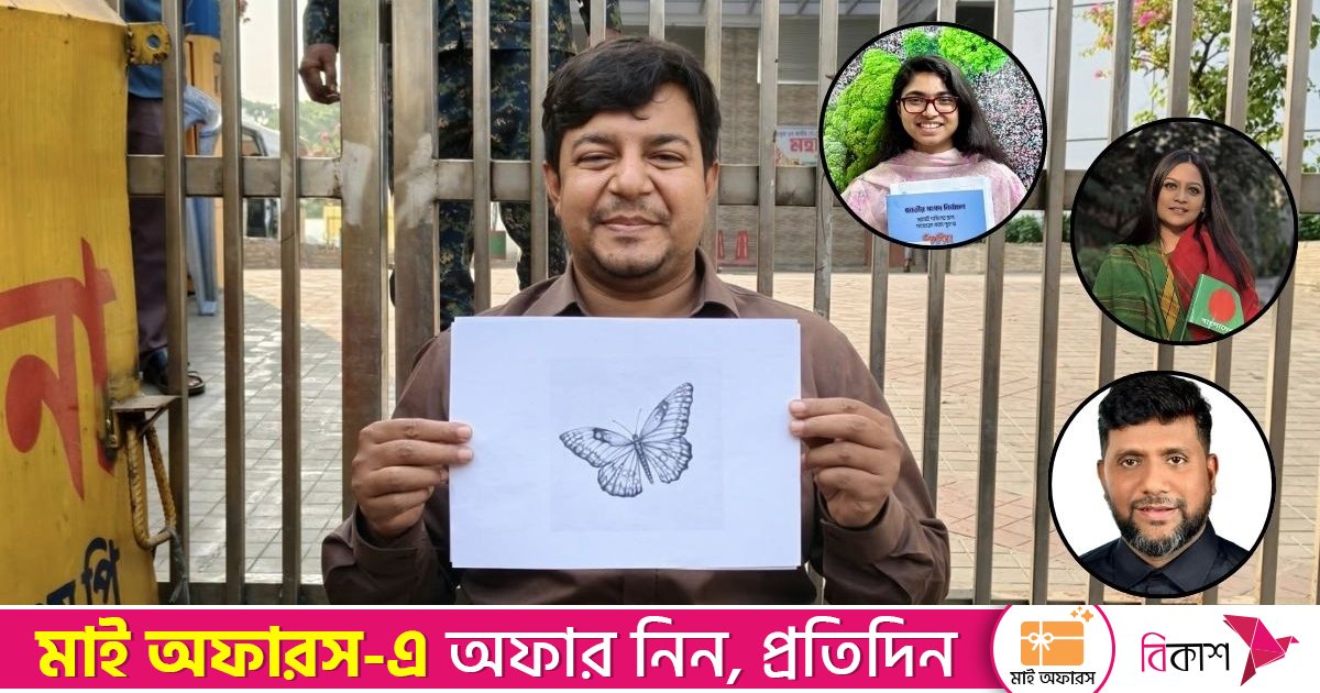 জামায়াতের জন্য যারা এনসিপি ছাড়ছেন, তাদের জন্য আমজনতার দলের দরজা খোলা: তারেক