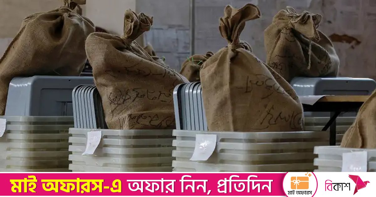 লটারিতে কেমন হলো নির্বাচনি প্রশাসন? 