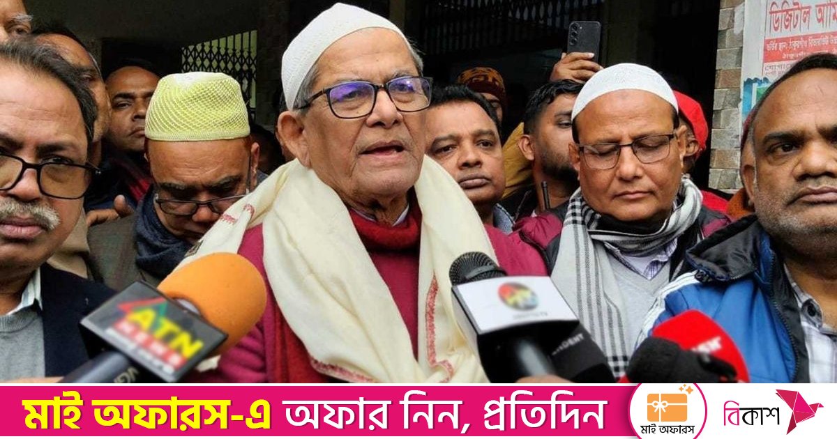 নির্বাচিত হলে উন্নয়ন, শিক্ষা, অর্থনৈতিক সমৃদ্ধি ও কর্মসংস্থান বৃদ্ধি অগ্রাধিকার: ফখরুল