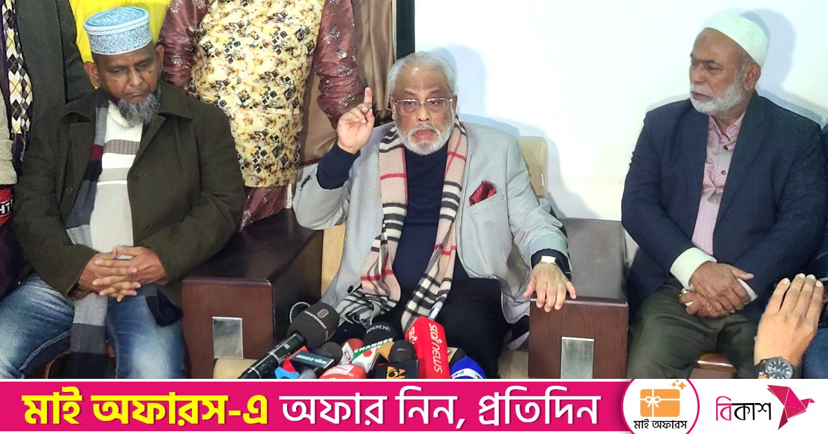 বিএনপির সঙ্গে জোট নয়, আসন সমঝোতা হতে পারে: জিএম কাদের
