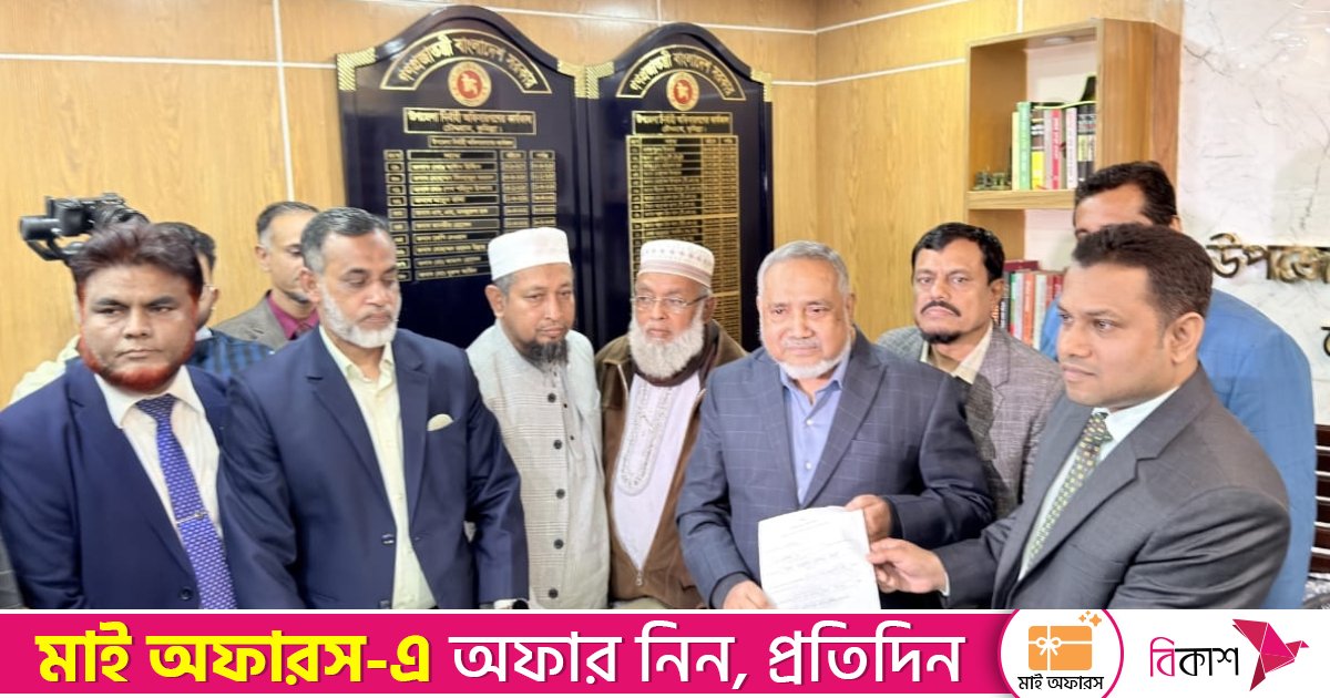 এই নির্বাচনে বিএনপি একা হয়ে পড়েছে: ডা. তাহের