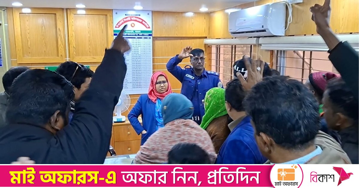 বিএনপি প্রার্থীর মনোনয়ন জমা দেওয়াকে কেন্দ্র করে হট্টগোল