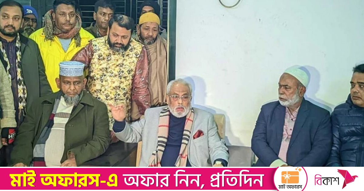 তারেক রহমানের নেতৃত্বে বিএনপি ভালো কিছু করবে: জিএম কাদের