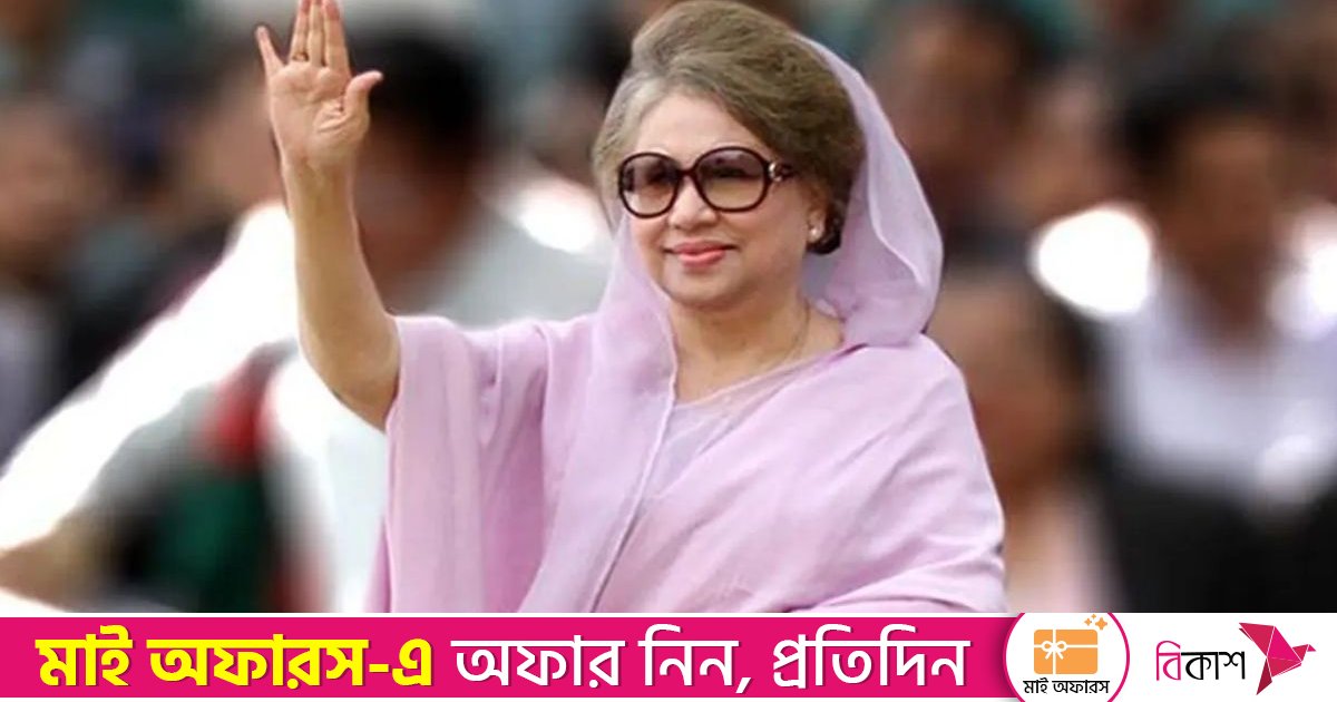 খালেদা জিয়ার ৩টি আসনে বিকল্প প্রার্থী প্রস্তুত রেখেছে বিএনপি