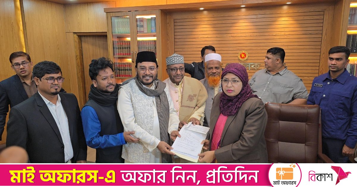 এবি পার্টির মঞ্জুকে সমর্থন জানিয়ে সরে দাঁড়ালেন জামায়াত প্রার্থী