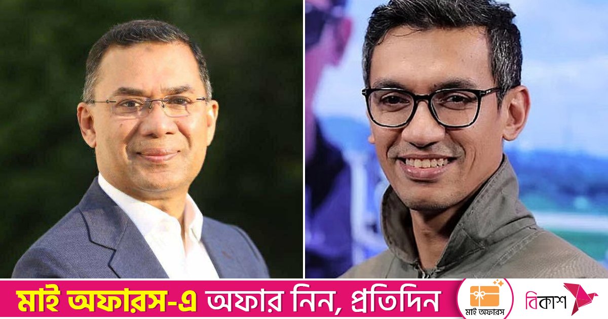 তারেক রহমানের স্বদেশ প্রত্যাবর্তন বিনিয়োগকারীদের আস্থা বাড়াবে: বিডা চেয়ারম্যান