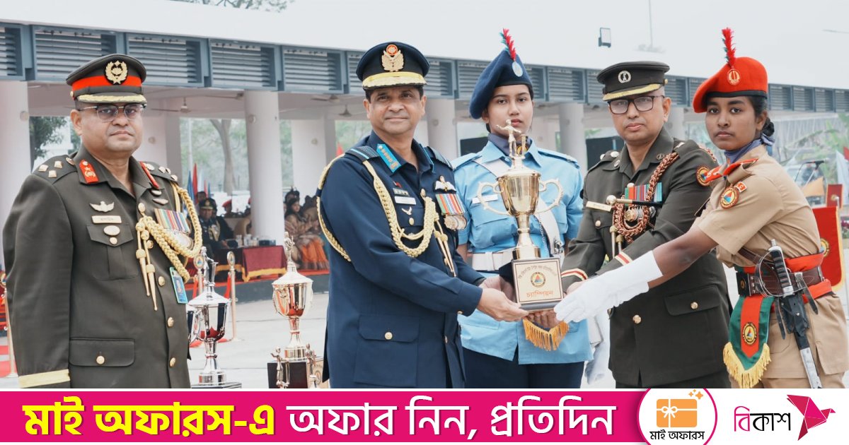 বিএনসিসির কুচকাওয়াজ পরিদর্শন করলেন বিমান বাহিনী প্রধান