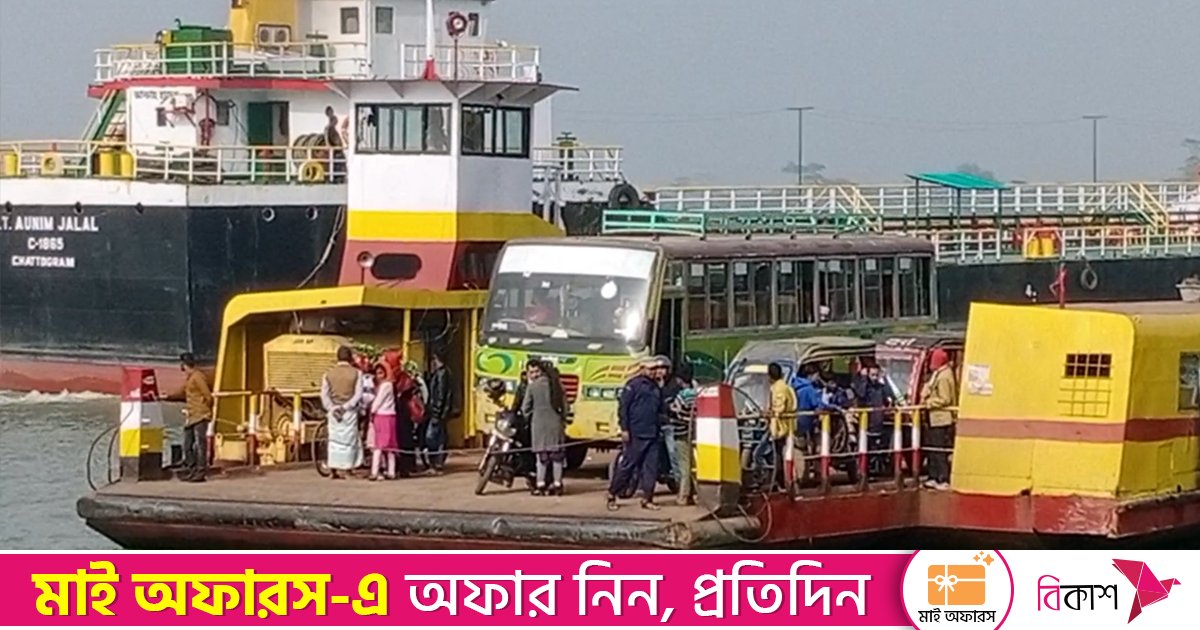 হঠাৎ নদীভাঙনে কাউখালী–আমরাজুড়ি ফেরি পারাপার বন্ধ
