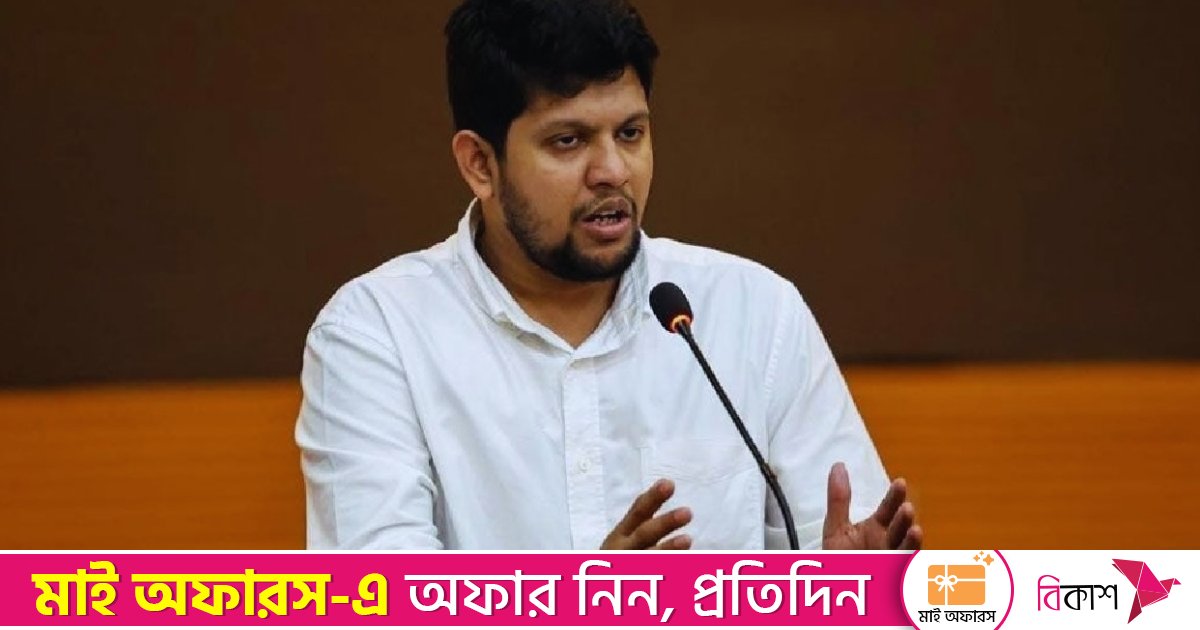 আসন্ন নির্বাচনে অংশ নিচ্ছেন না মাহফুজ আলম