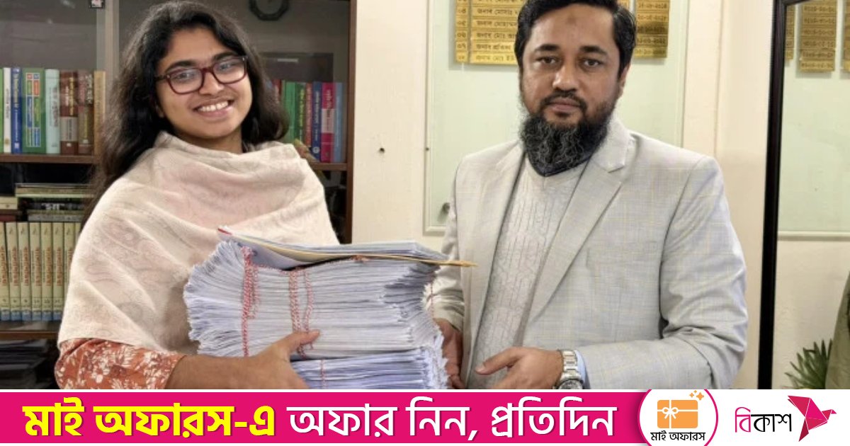 স্বতন্ত্র প্রার্থী হিসেবে প্রাথমিক ধাপ পেরোলেন তাসনিম জারা