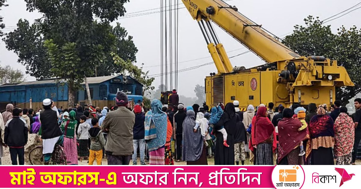 বিকল্প রেলপথে ঢাকা যাচ্ছে ‘যমুনা এক্সপ্রেস’, চার ট্রেনের যাত্রা বাতিল