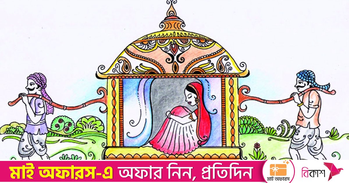 ফুলশয্যার রাজপুত্র