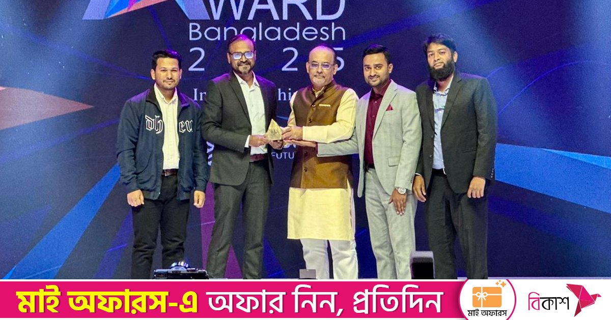 টানা ৮ম বারের মতো ‘স্পিড’ জিতে নিল ‘বেস্ট ব্র্যান্ড অ্যাওয়ার্ড- ২০২৫’