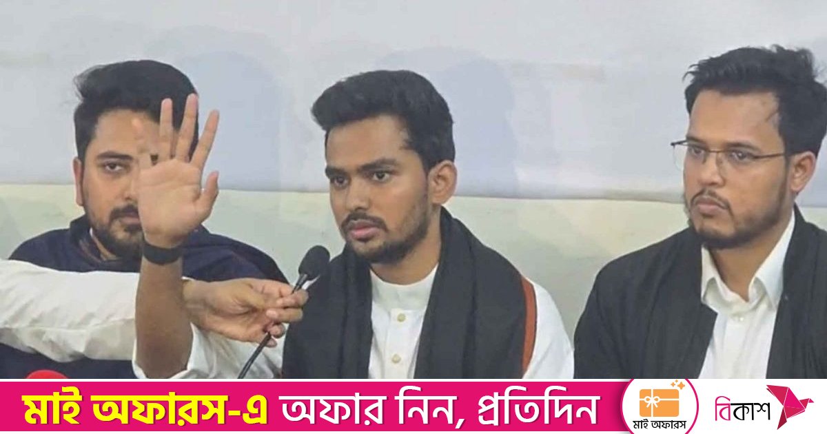 আনুষ্ঠানিকভাবে এনসিপিতে যোগ দিয়ে মুখপাত্র হলেন আসিফ, করবেন না নির্বাচন