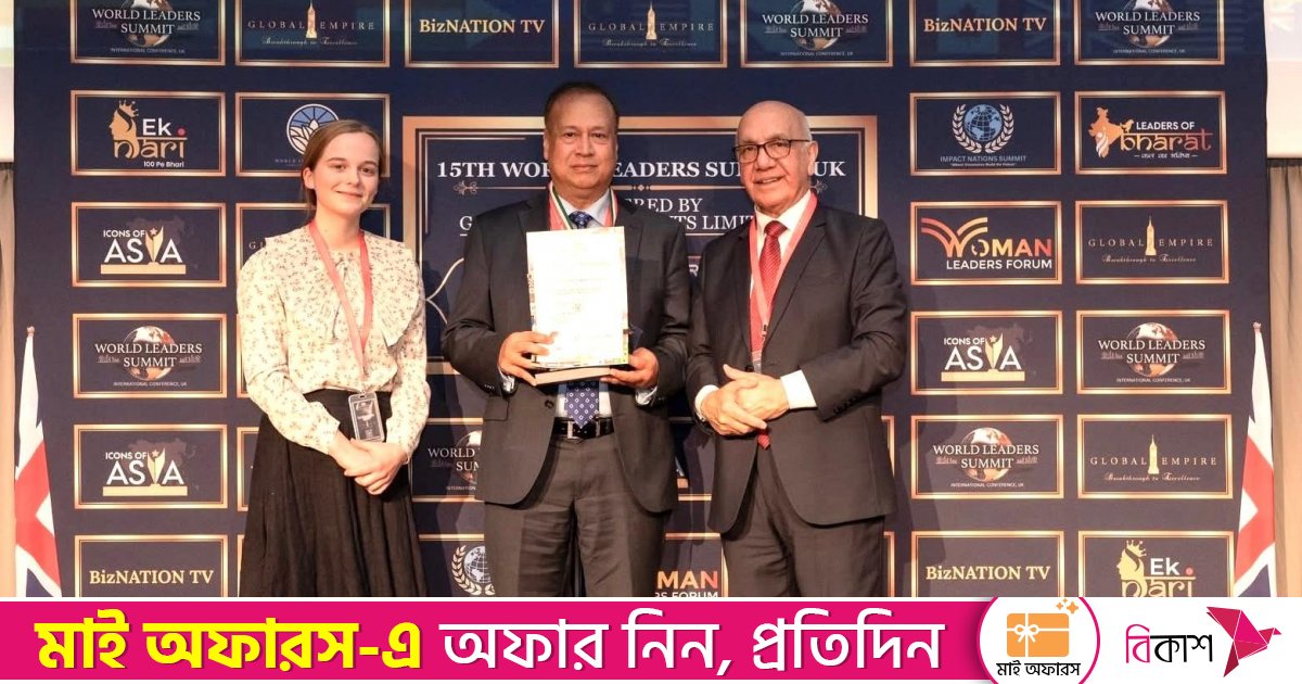 অক্সফোর্ডে সম্মাননা পেলেন ব্যারিস্টার মনোয়ার হোসেন