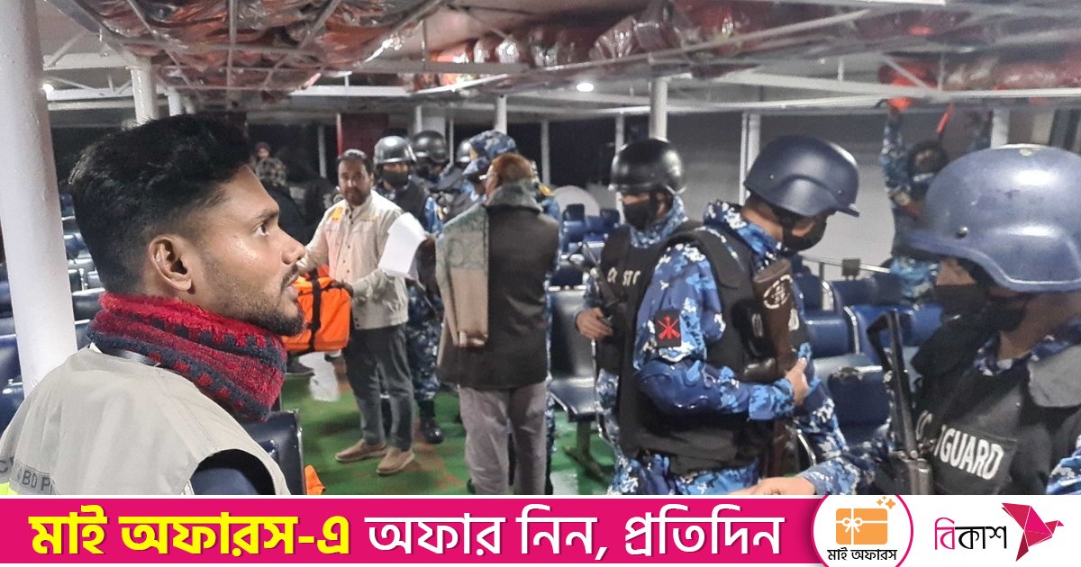 সেন্টমার্টিনগামী জাহাজগুলোতে ধরা পড়লো নানা ত্রুটি 