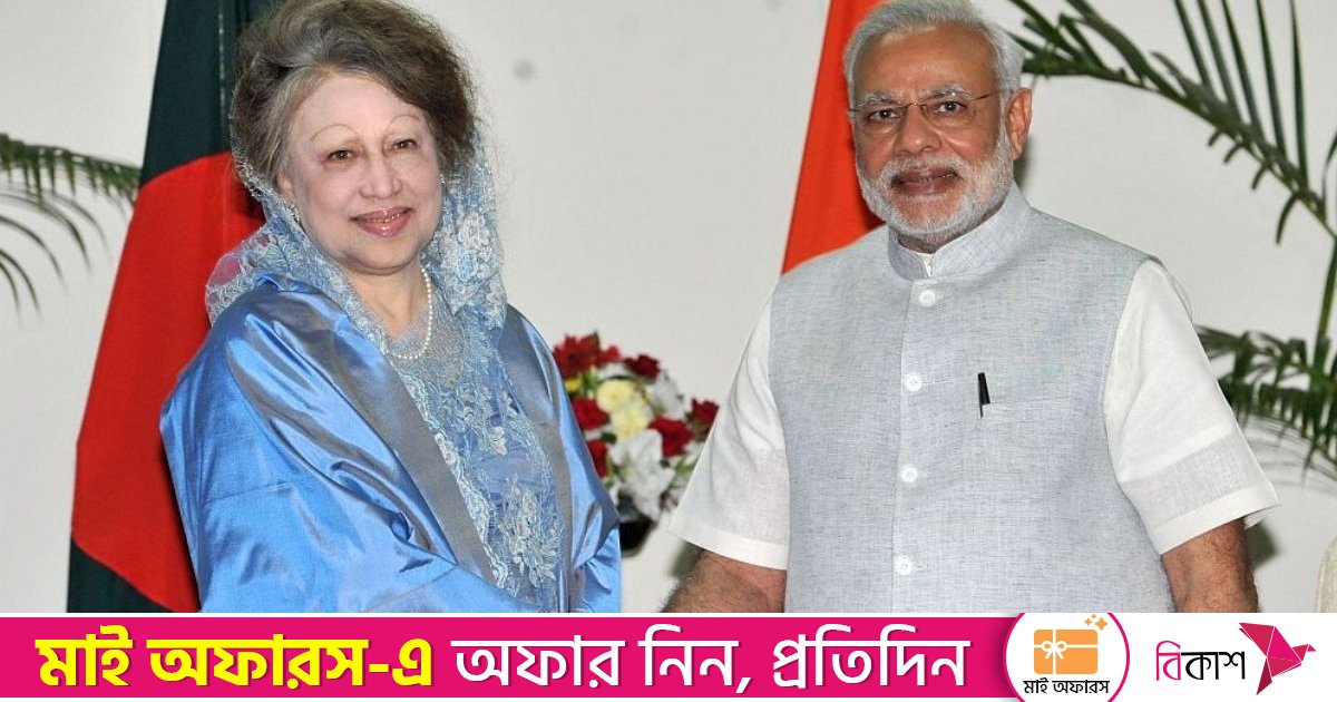 খালেদা জিয়ার মৃত্যুতে নরেন্দ্র মোদির গভীর শোক