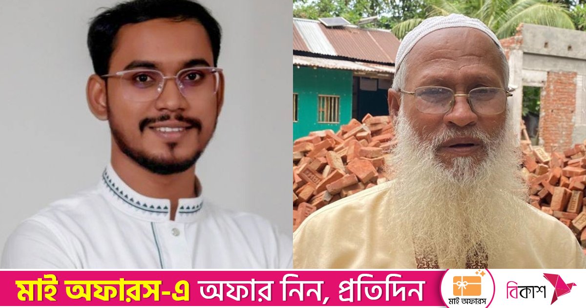 একই আসনে নির্বাচন করছেন হান্নান মাসউদ ও তার বাবা