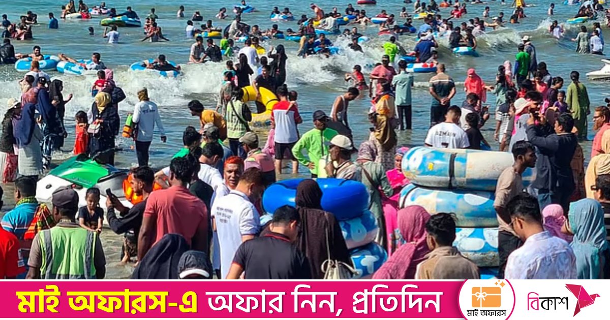 থার্টি ফার্স্ট ঘিরে কক্সবাজার জেলা পুলিশের ৭ নির্দেশনা
