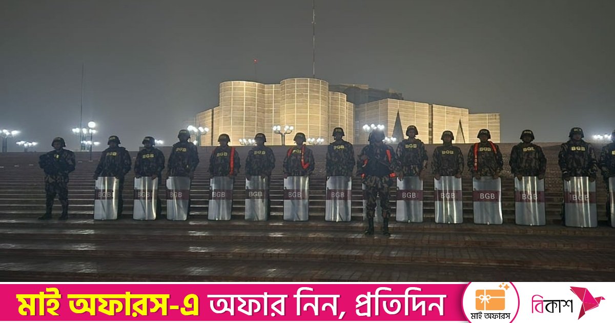 এভারকেয়ার হাসপাতাল, সংসদ ভবন ও জিয়া উদ্যান এলাকায় বিজিবি মোতায়েন