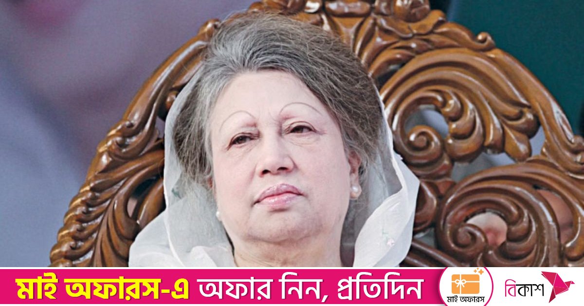 খালেদা জিয়ার মৃত্যুতে জাতিসংঘ-ইইউ’সহ ঢাকায় অবস্থিত বিভিন্ন দূতাবাসের শোক