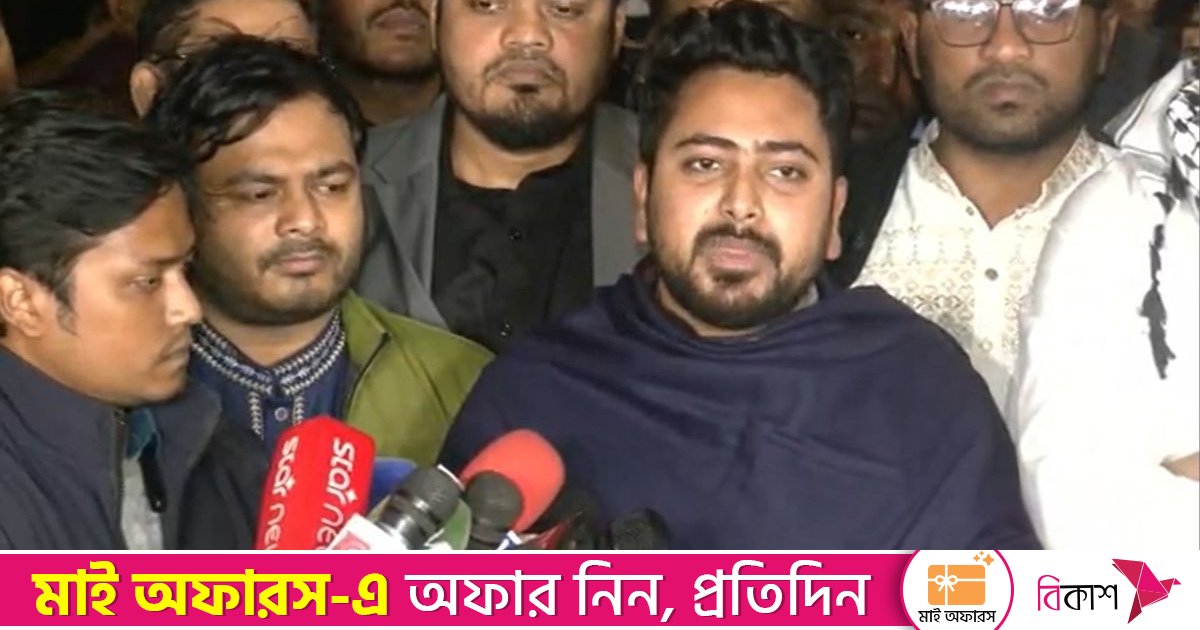 খালেদা জিয়ার লড়াই ধারণ করেই দেশ পুনর্গঠন করব: নাহিদ ইসলাম
