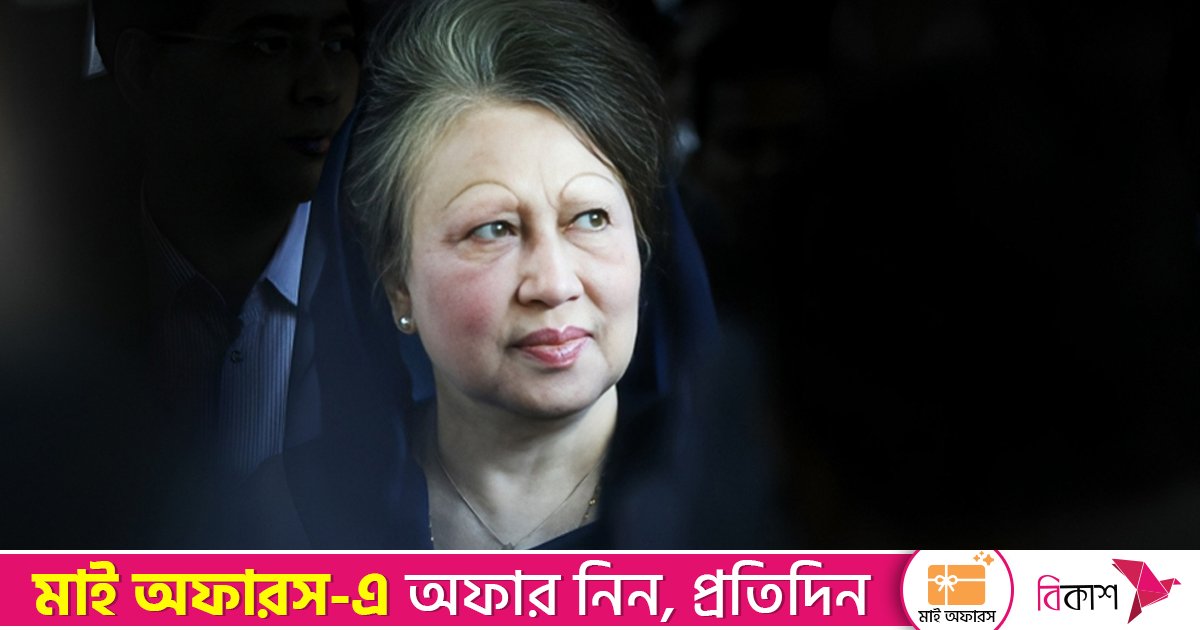 খালেদা জিয়ার ইন্তেকালে সাইফুদ্দীন মাইজভাণ্ডারীর শোক