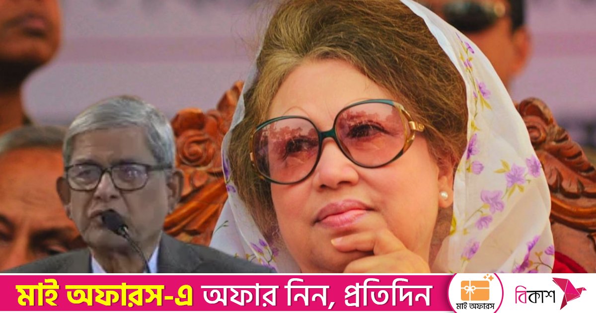 বেগম খালেদা জিয়ার মৃত্যু দেশের রাজনীতিতে বিশাল শূন্যতা: মির্জা ফখরুল