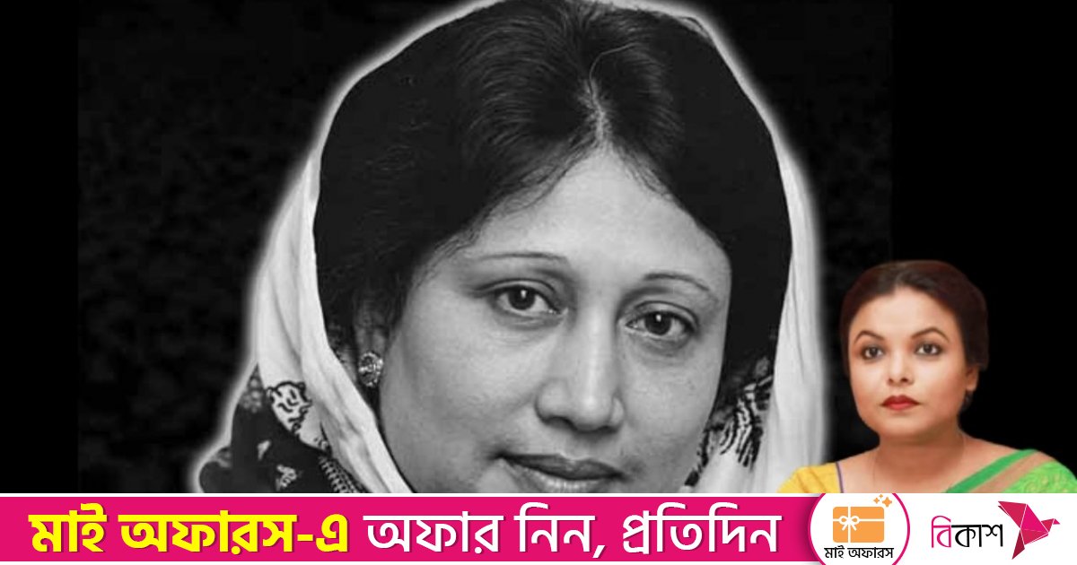 নব্বই দশকে বেড়ে ওঠা প্রজন্ম খালেদা জিয়াকে একজন সফল প্রধানমন্ত্রী হিসাবে মনে রাখবে: শাওন