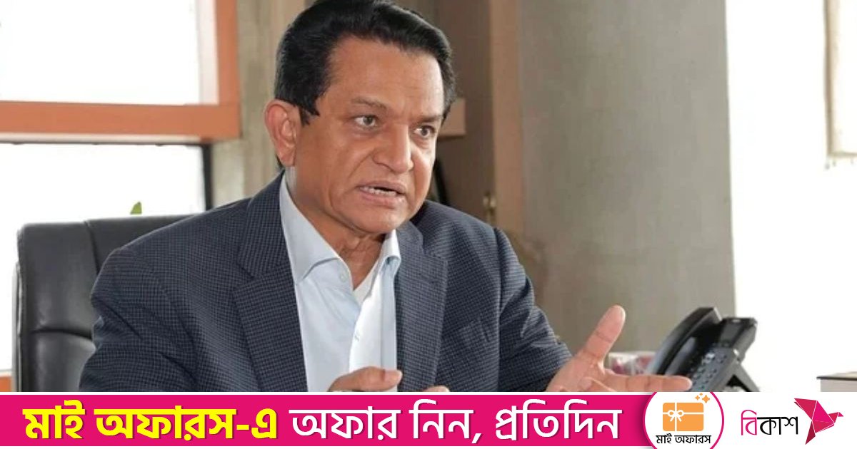 নির্বাচন থেকে সরে দাঁড়ালেন একে আজাদ