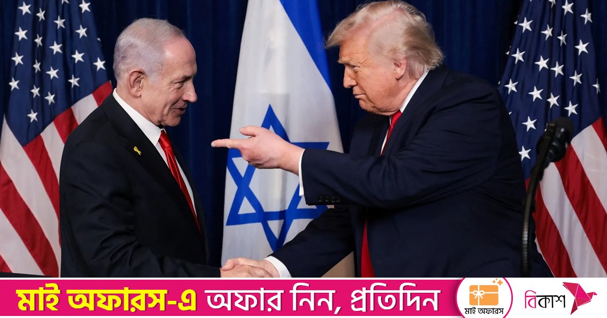 পশ্চিম তীরে উস্কানিমূলক কর্মকাণ্ড থেকে নেতানিয়াহুকে বিরত থাকতে বললেন ট্রাম্প
