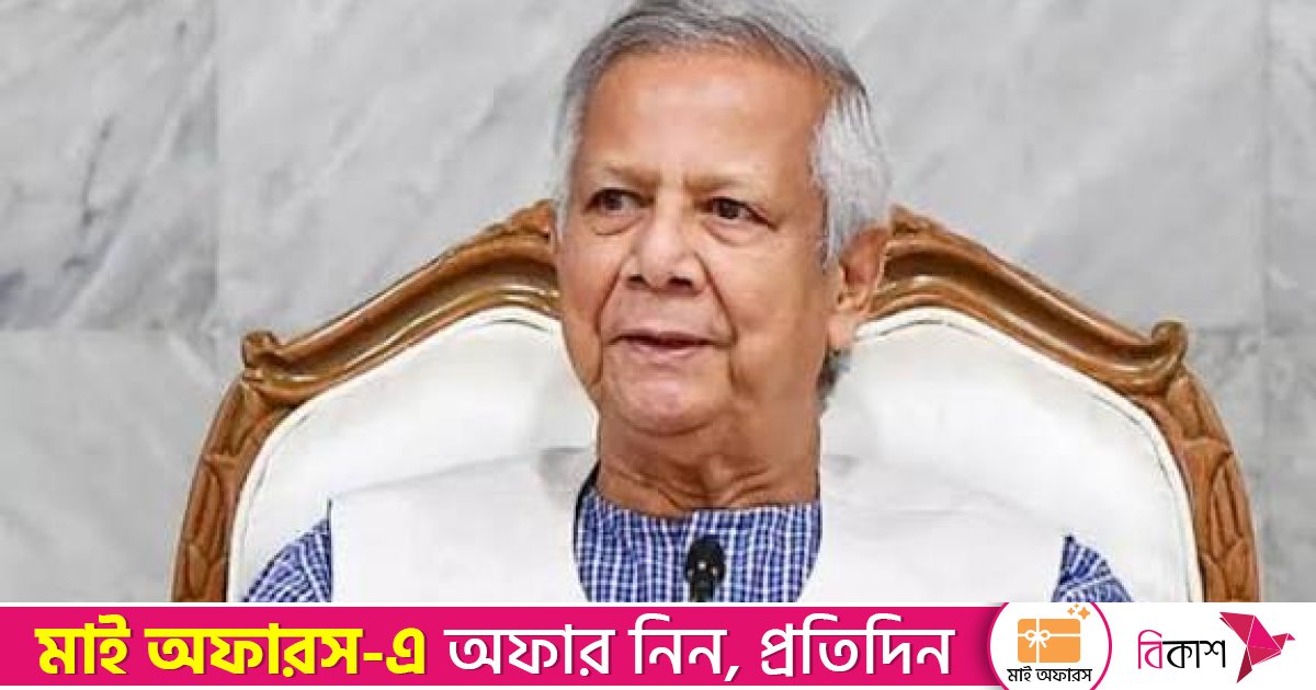 নির্বাচনের পর তিন কাজে মনোযোগ দেবেন ড. মুহাম্মদ ইউনূস, মার্চে জাপান সফর