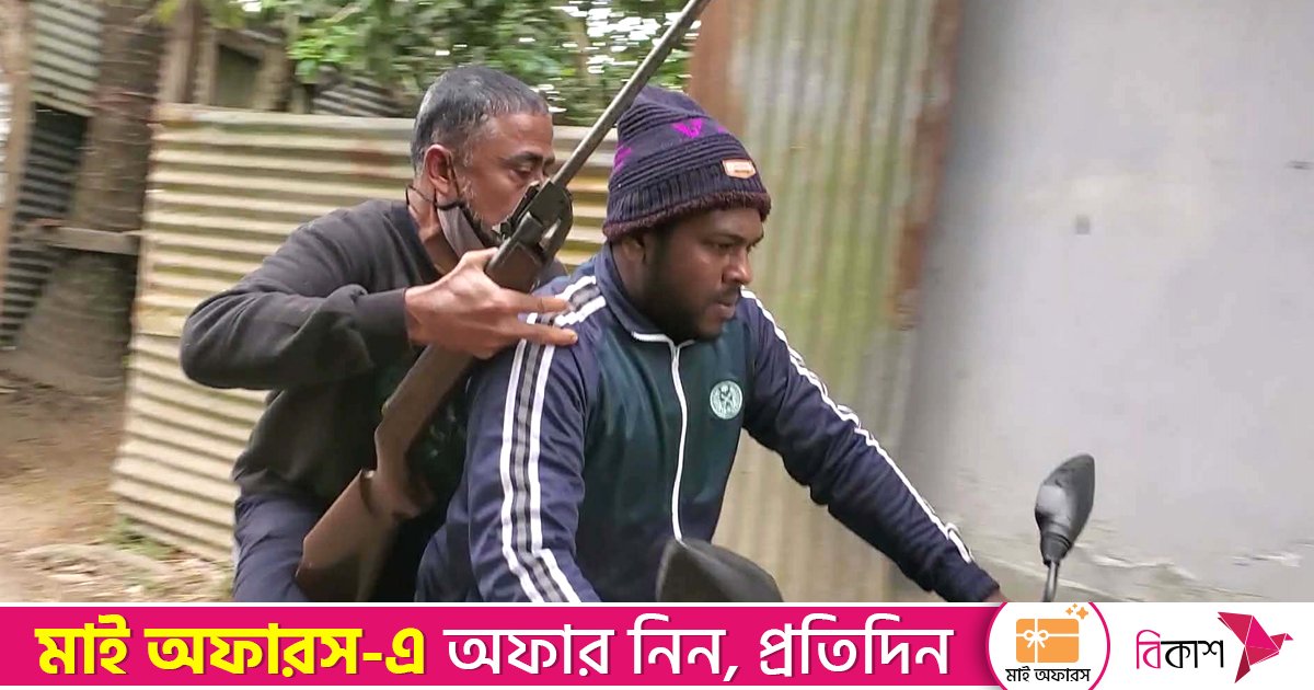 বরগুনায় দুই কারারক্ষীর বিরুদ্ধে এয়ারগান দিয়ে পাখি শিকারের অভিযোগ