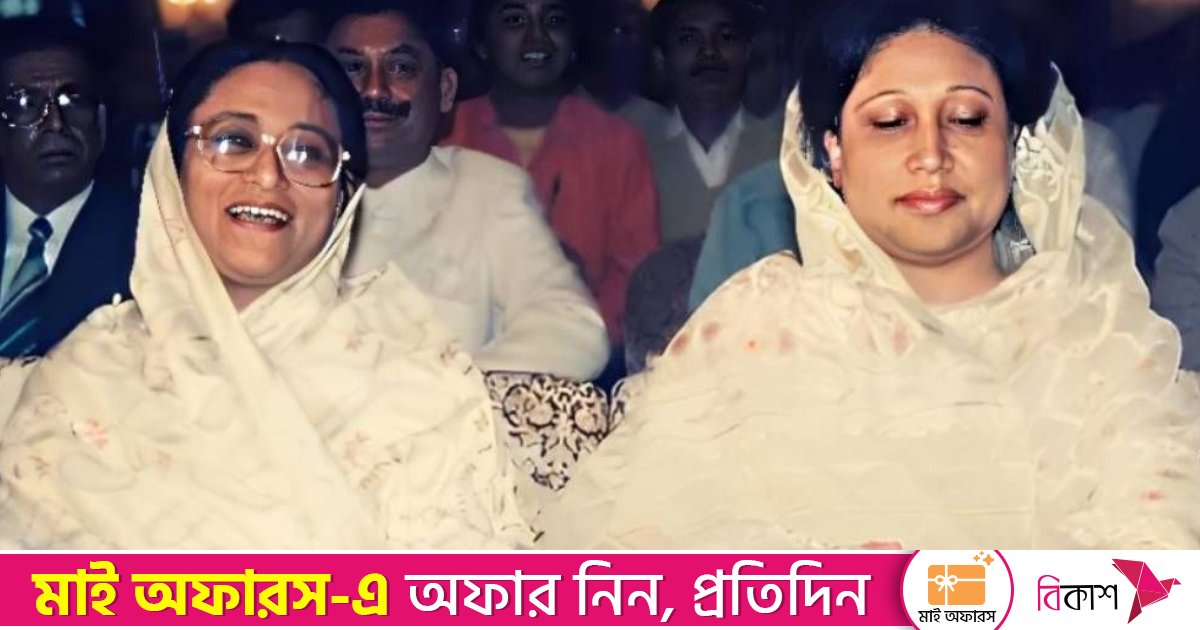 গণতন্ত্র প্রতিষ্ঠার আন্দোলনে তার অবদান অপরিসীম: শেখ হাসিনা