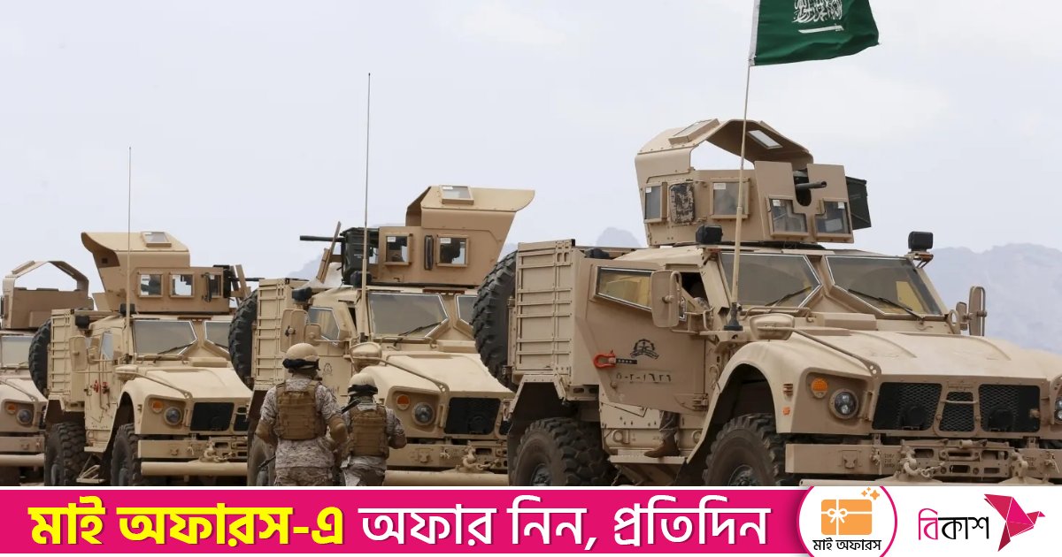ইয়েমেনে বড় ধরনের সামরিক অভিযানের ঘোষণা সৌদি জোটের