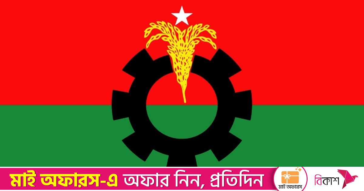 চেয়ারপারসনের মৃত্যু: স্থায়ী কমিটির জরুরি বৈঠক ডেকেছে বিএনপি