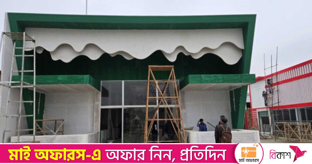 ঢাকা আন্তর্জাতিক বাণিজ্য মেলার উদ্বোধন অনুষ্ঠান পেছালো