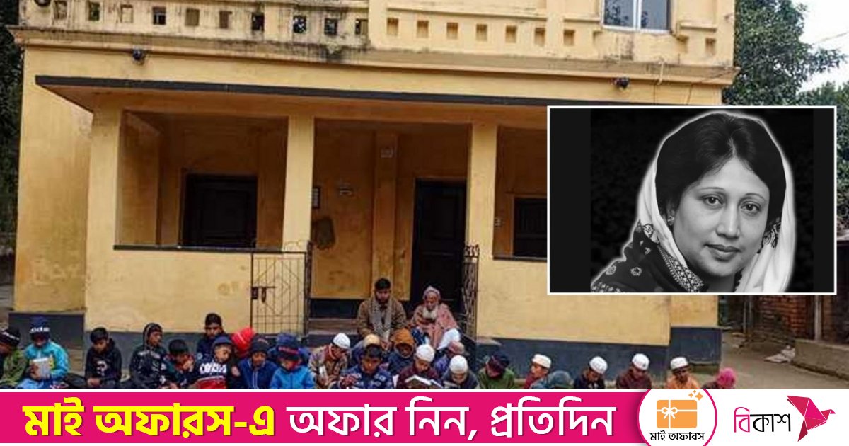 খালেদা জিয়ার মৃত্যু: শোকে স্তব্ধ বগুড়ার মানুষ, চলছে দোয়ার আয়োজন