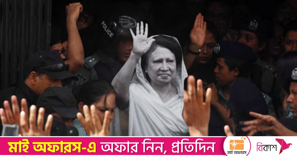 আন্তর্জাতিক গণমাধ্যমে গুরুত্বের সঙ্গে বেগম খালেদা জিয়ার মৃত্যু সংবাদ